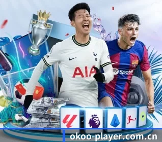 okoo-player.com.cn的故事 - 体育资讯内容服务